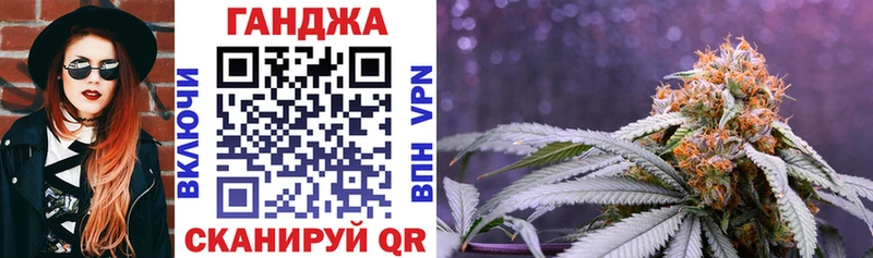 Магазин наркотиков Ефремов Codein Меф мяу мяу СОЛЬ Бошки Шишки COCAIN