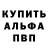 Первитин пудра kvakr gd
