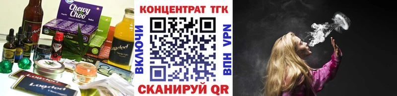 mega ONION Ефремов Cannafood конопля даркнет сайт