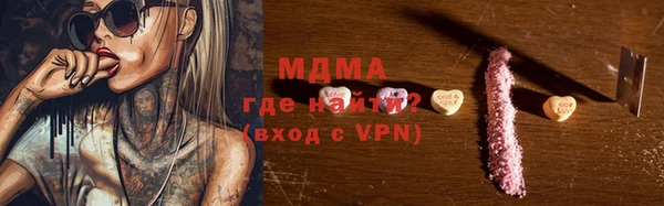 гашишное масло Сатка