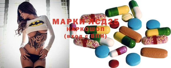 синтетический гашиш Алзамай