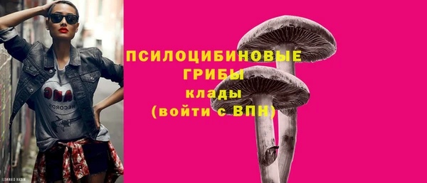 синтетический гашиш Алзамай