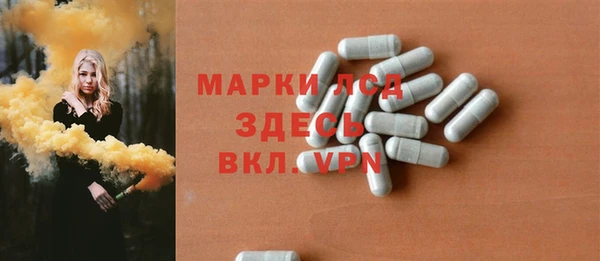 дурь Алексеевка