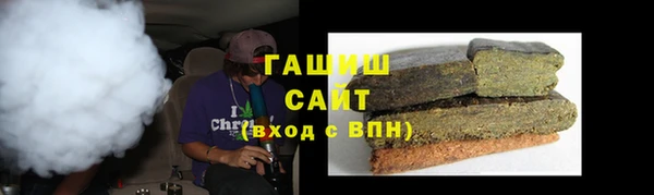 героин Абинск