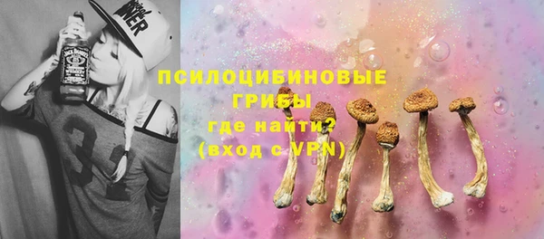 синтетический гашиш Алзамай