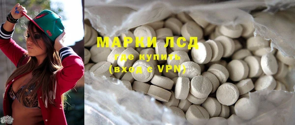 синтетический гашиш Алзамай