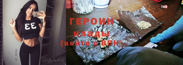 дурь Алексеевка