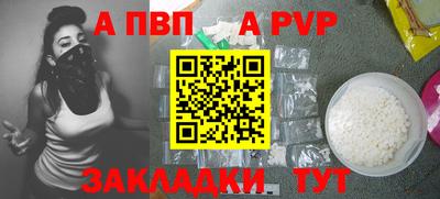 мет Кунгур