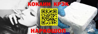 скорость mdpv Кулебаки