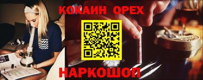 мет Кунгур