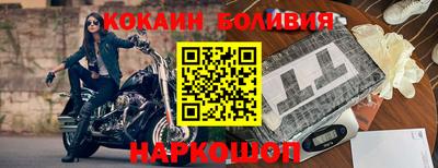 2c-b Кумертау