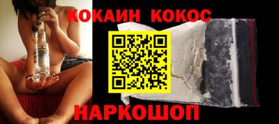 скорость mdpv Кулебаки