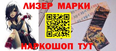 мет Кунгур