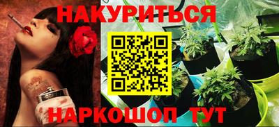 скорость mdpv Кулебаки