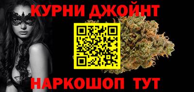 скорость mdpv Кулебаки