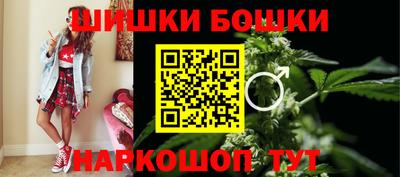 2c-b Кумертау