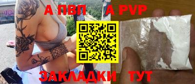 мет Кунгур