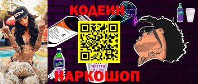мет Кунгур