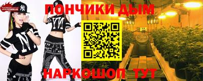 мет Кунгур