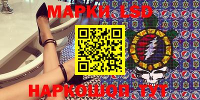скорость mdpv Кулебаки