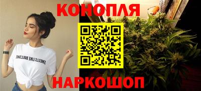 мет Кунгур
