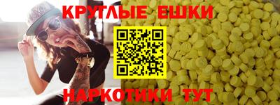 2c-b Кумертау