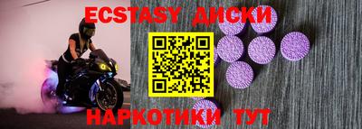 скорость mdpv Кулебаки
