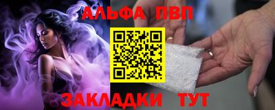 2c-b Кумертау