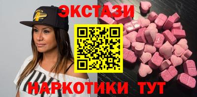 мет Кунгур