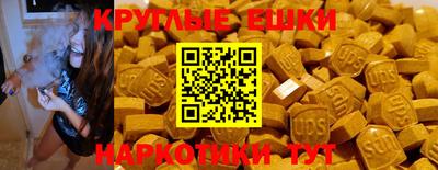 скорость mdpv Кулебаки
