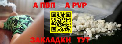 2c-b Кумертау