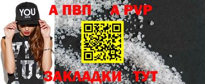 2c-b Кумертау