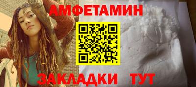 2c-b Кумертау