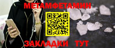 скорость mdpv Кулебаки