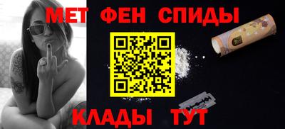 2c-b Кумертау