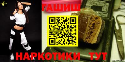 мет Кунгур