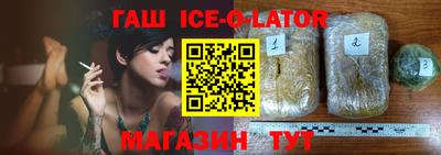 скорость mdpv Кулебаки