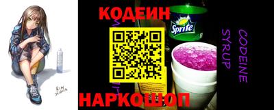 мет Кунгур