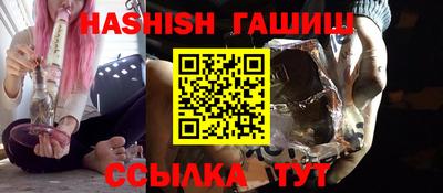 мет Кунгур