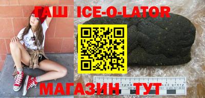 скорость mdpv Кулебаки