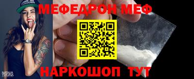 2c-b Кумертау