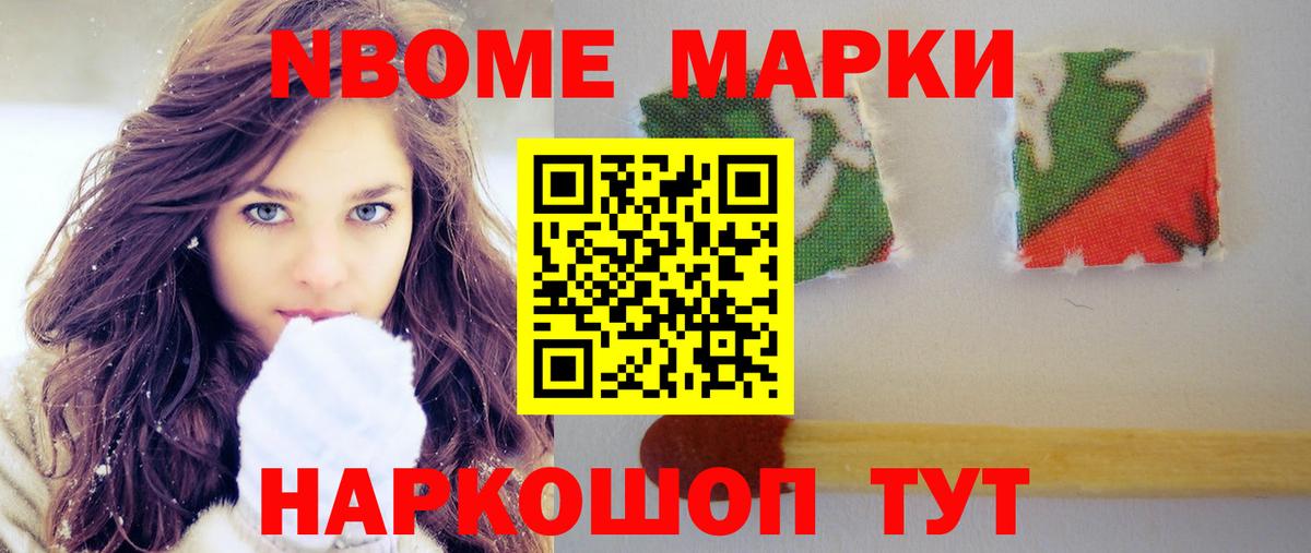 LSD-25 экстази кислота Ефремов