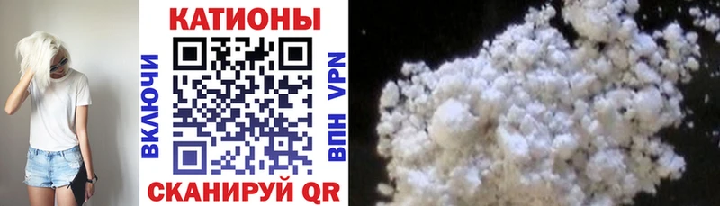 гидра ССЫЛКА  Ефремов  Меф mephedrone 