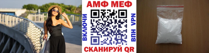 Первитин Декстрометамфетамин 99.9%  Ефремов 