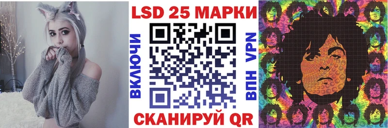 что такое   Ефремов  ссылка на мегу зеркало  Марки 25I-NBOMe 1,8мг 