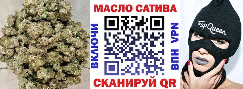 купить закладку  Ефремов  Дистиллят ТГК Wax 