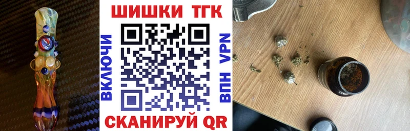 Каннабис White Widow  купить наркотики цена  Ефремов 